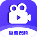 巨蟹视频图标