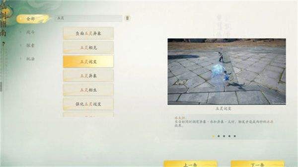 9141288998278847475.jpeg