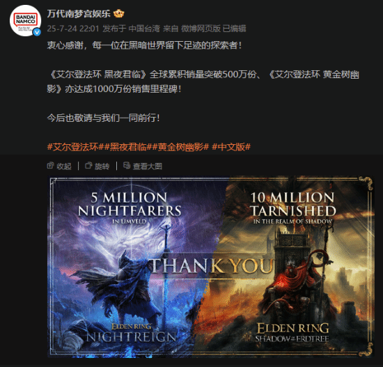 small_202507242218172061.png