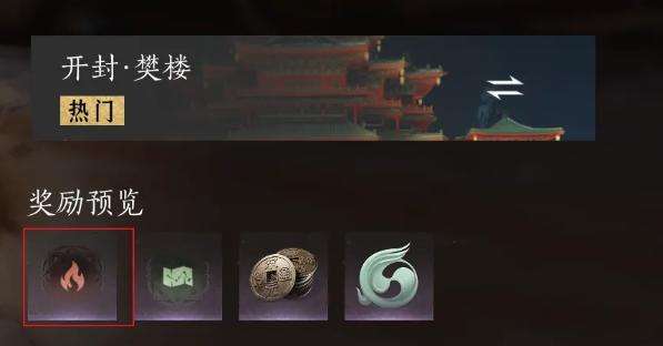 1767784852317817360.jpeg