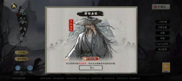 957156731448144492.jpeg
