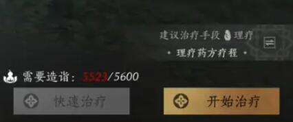 4414079163842714124.jpeg