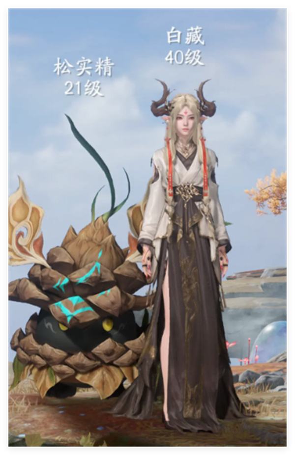 《仙剑世界》雷火水阵容搭配推荐分享
