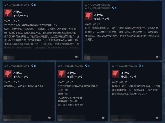 small_202508081058381365.png