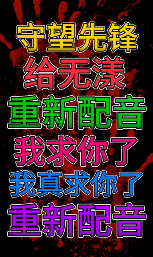 small_202508140917396548.png