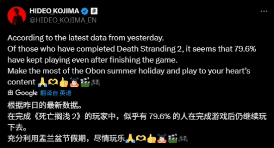 small_202508140934368391.png