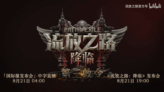 small_202508201415138590.png