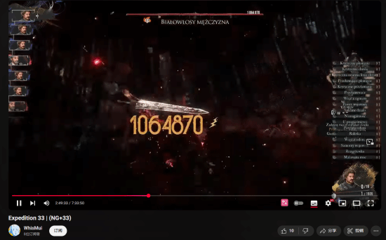 small_202508221123177989.png