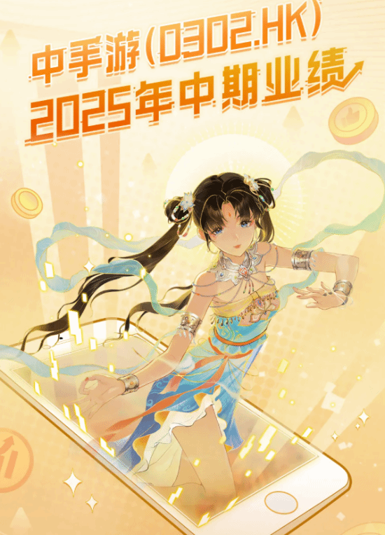 small_202508281044547435.png