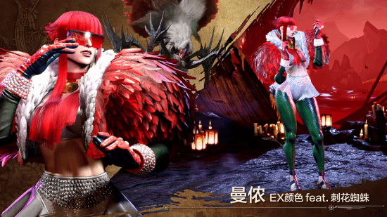《街头霸王6》联动《怪物猎人：荒野》视频公开！玩家可领好礼