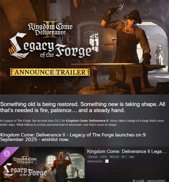 small_202509021219023747.png