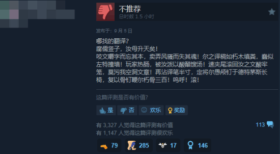 small_202509051121316589.png