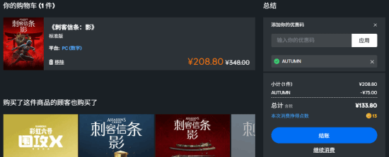 small_202509112138391229.png small_202509112138391229.png