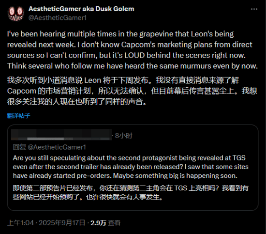 small_202509170921046358.png small_202509170921046358.png